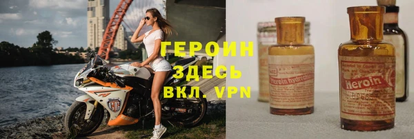 прущая мука Елизово