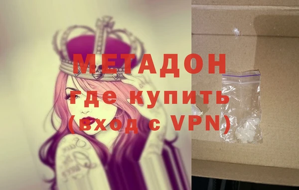 прущая мука Елизово