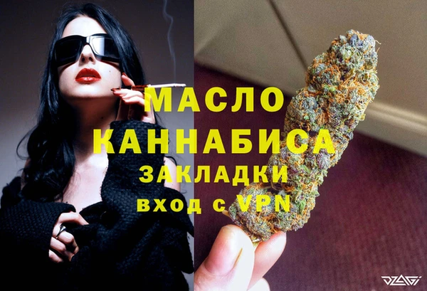 дурь Ельня