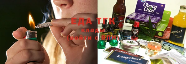 дурь Ельня