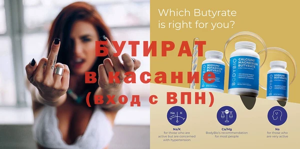 дурь Ельня
