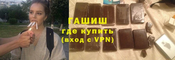 MESCALINE Елабуга