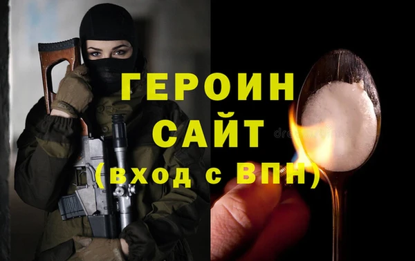 прущая мука Елизово