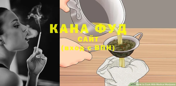 прущая мука Елизово