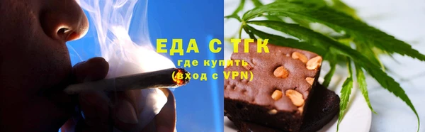 бошки Заволжье