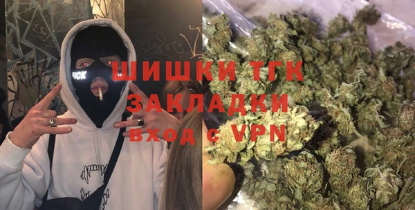 прущая мука Елизово