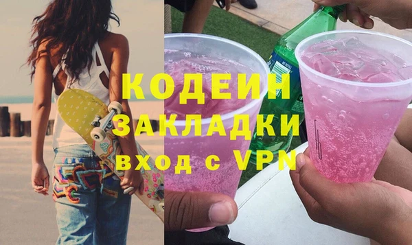 крисы Заводоуковск