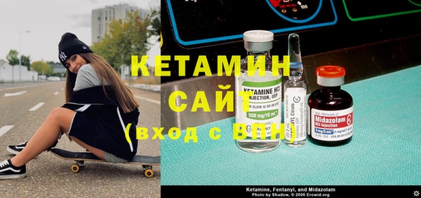 дурь Ельня