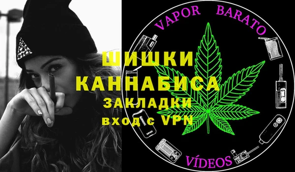 MESCALINE Елабуга