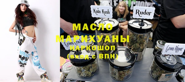 крисы Заводоуковск