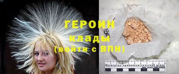 дурь Ельня