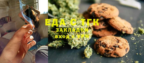 прущая мука Елизово