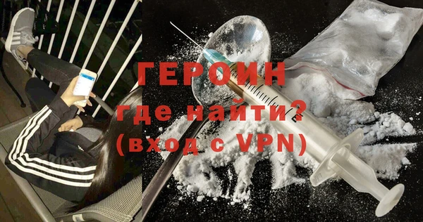 дурь Ельня