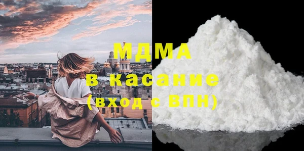 прущая мука Елизово