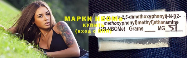 прущая мука Елизово