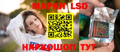 мефедрон мука Новозыбков