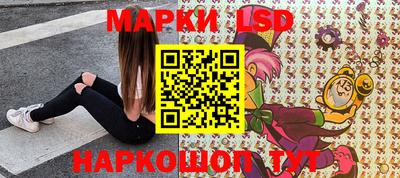 винт Новокубанск