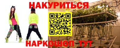 соль ск Новодвинск
