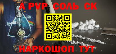 кокаин колумбия Обь