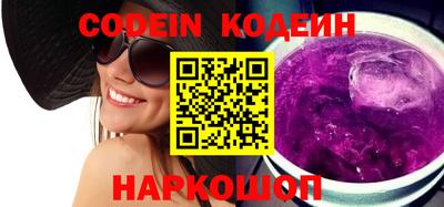мефедрон мука Новозыбков
