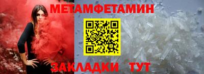 кокаин колумбия Обь