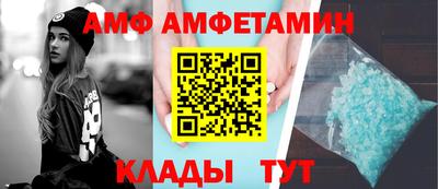 соль ск Новодвинск