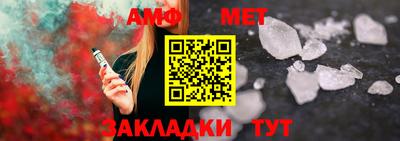 соль ск Новодвинск