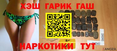 соль ск Новодвинск