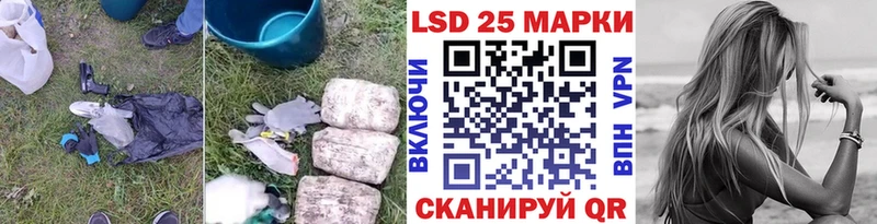 ЛСД экстази ecstasy  Троицк 
