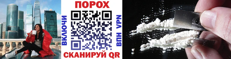 где можно купить наркотик  Троицк  Первитин Methamphetamine 